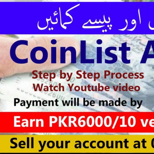Account banao& 700 kamao