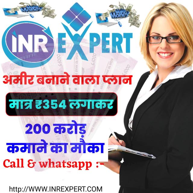 ✈INR EXPERT LIFE CHANGIN?