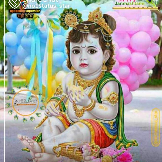 Bhojpuri all songs group