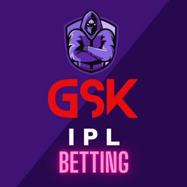 GSK Ipl?