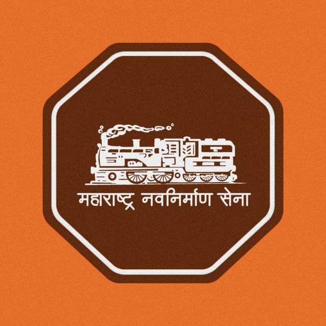 राज_साहेब _ठाकरे_फॅन_क्लब