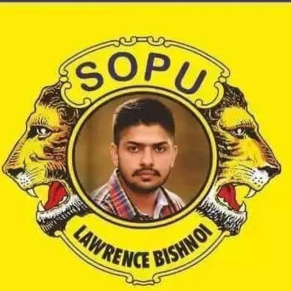 sopu group hr24???