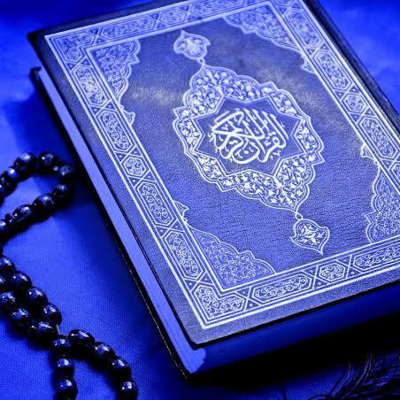 Quran-ul-Hakeem