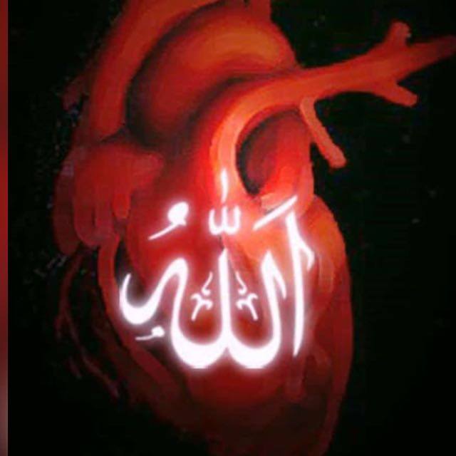 ISLAM