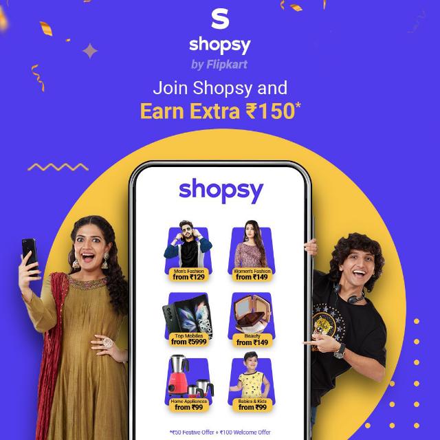 FRIENDS SHIP