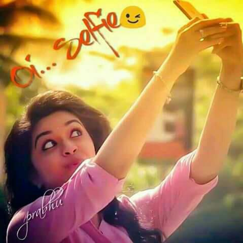 లవ్ ఎక్స్పీరియన్స్??