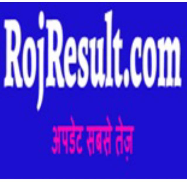 ROJRESULT 109