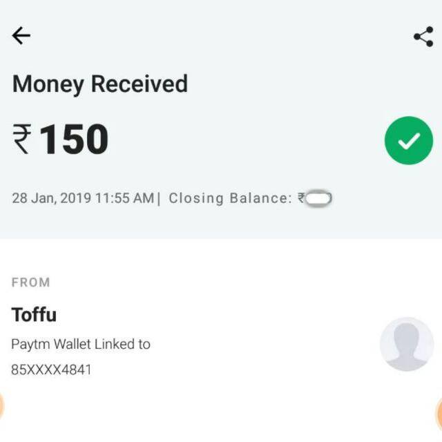 Free money paytm
