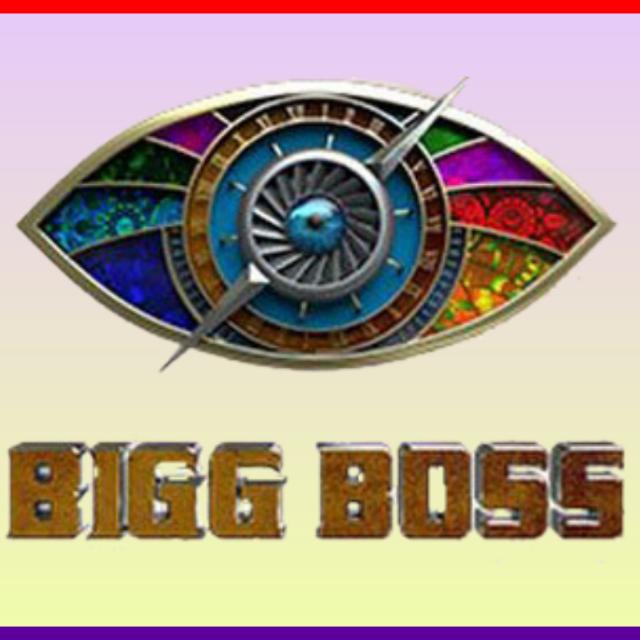 Big Boss
