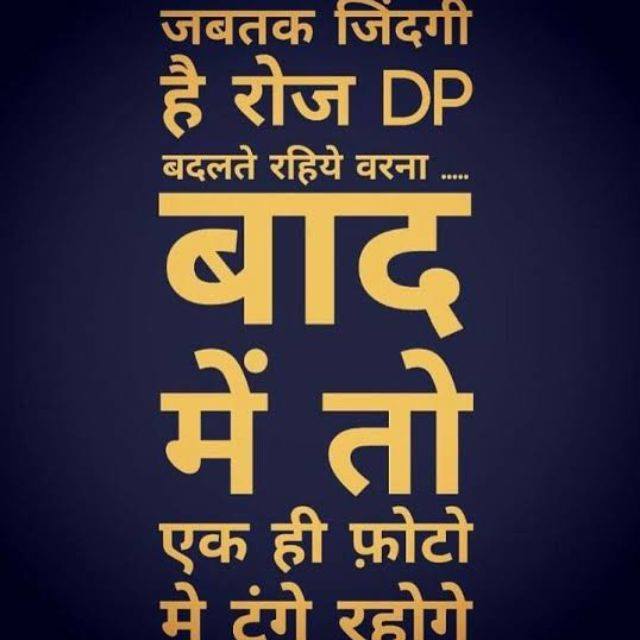 No link plz only jokes