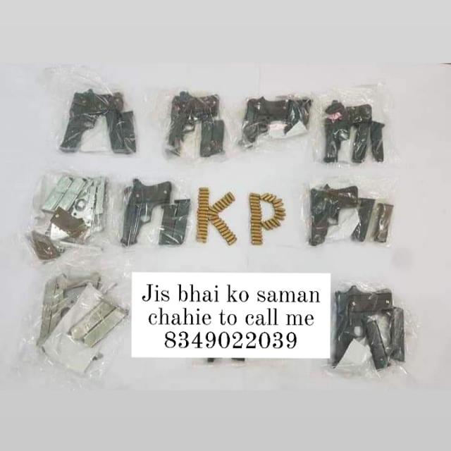Manish gangster Ujjain Madhya Pradesh MP