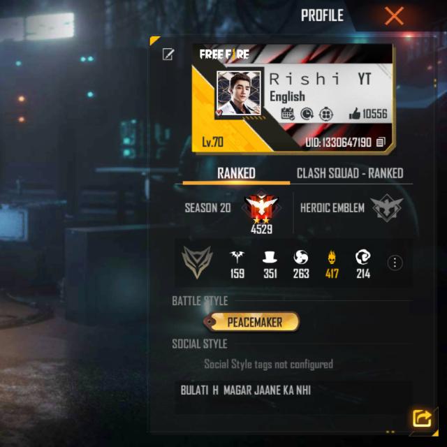 Free Fire Custom Room