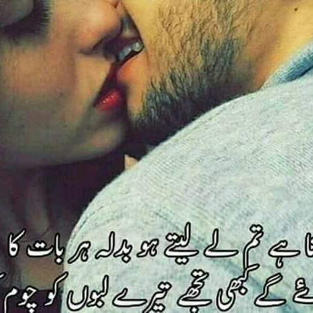 Love is life ❤????❤