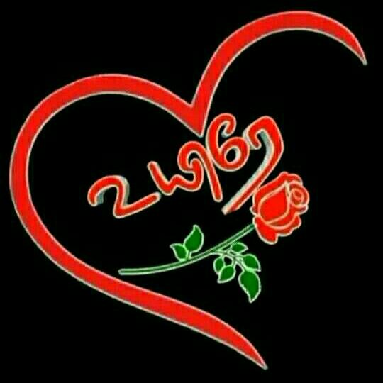 NANPAN JOP ??