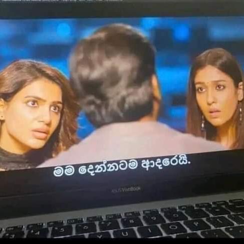 ?️️රන් තරු ක්‍රීඩා සමාජය?️️