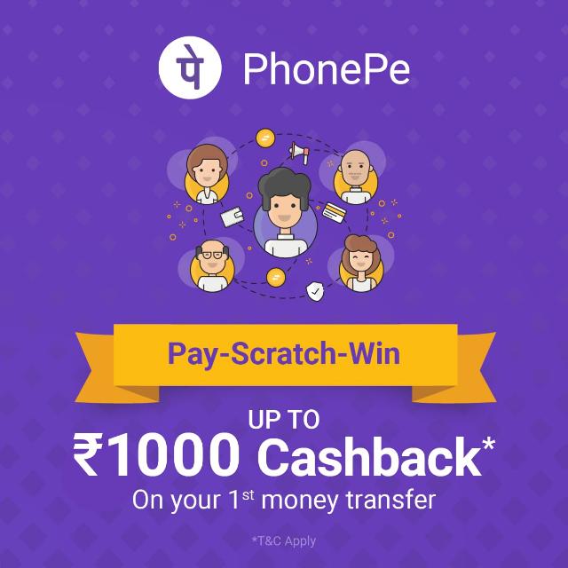 Paytm &Betting tips