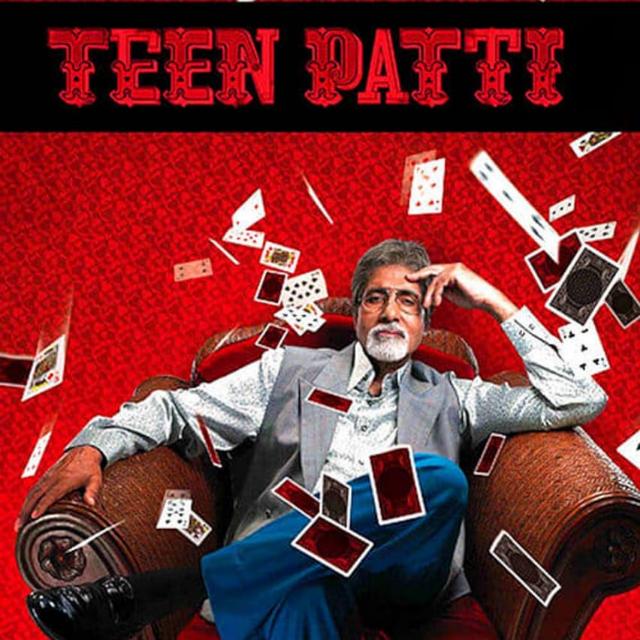 Teen Patti Star Pro Whatsapp group