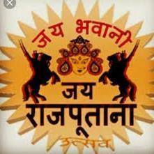 Rajputana Group