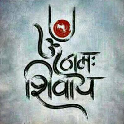 Bhakt Bholenath ?❤️ke