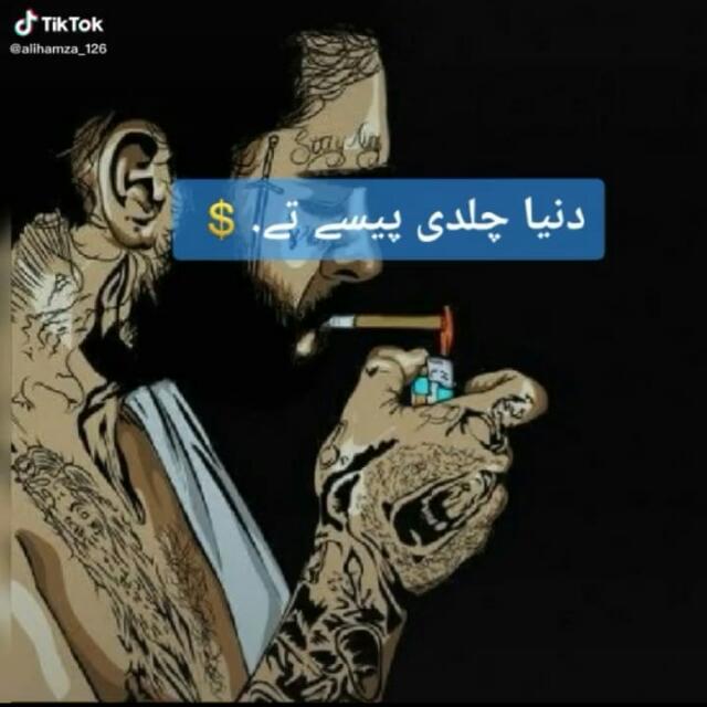 ?    Big BO$$ ♠   ?