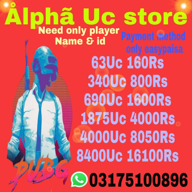 ??丹LPHÅ ÇHËÂP UÇ STÕRĒ??