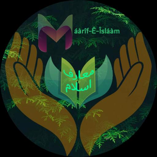 ?Máàrîf-E-Îsláàm✨