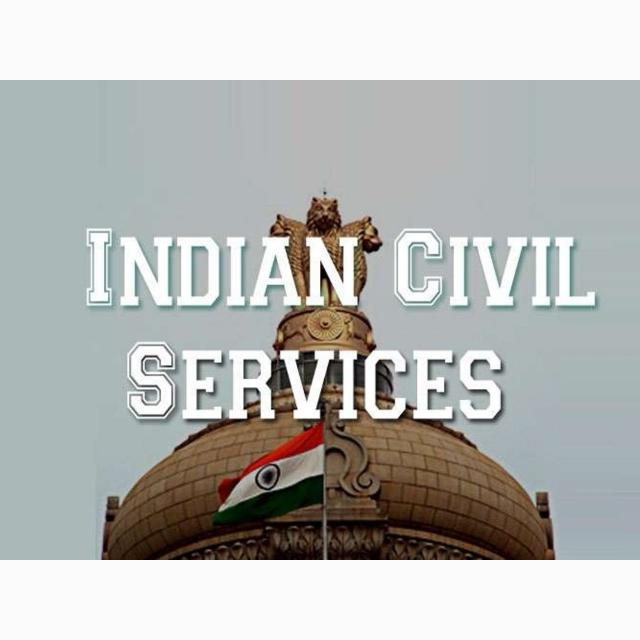Civil service examination