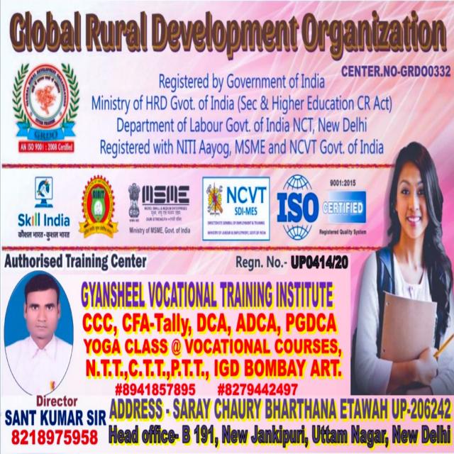 ?G.V.T.I. Saray chauri Et