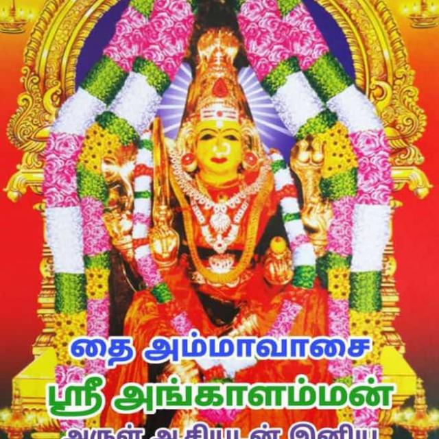 Wellcome to watsapp Whatsapp group