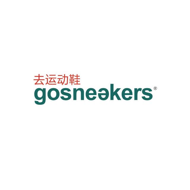 ?️Gosneakers 31 ?