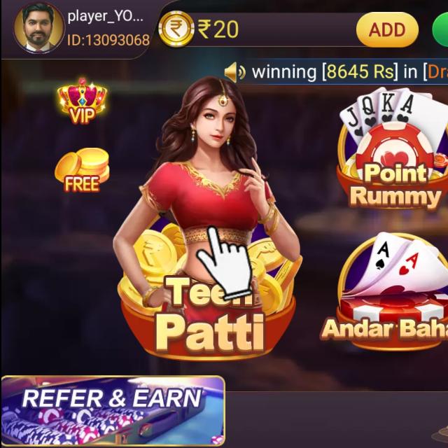 Real cash teenpatti india