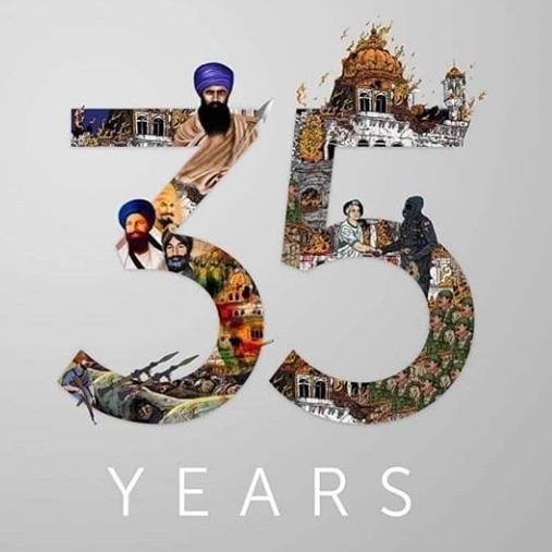 ?ਖਾਲਿਸਤਾਨ ਜ਼ਿੰਦਾਬਾਦ?