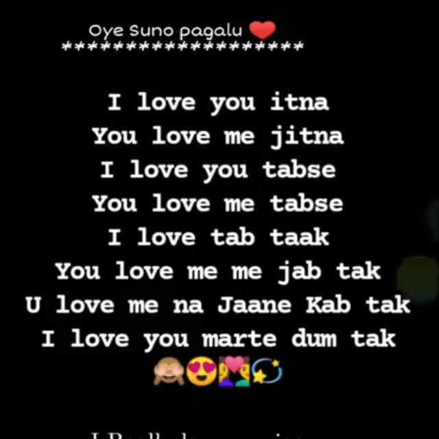 Love group