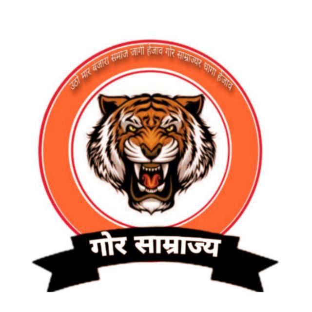 गोर साम्राज्य ग्रूप मुंबई