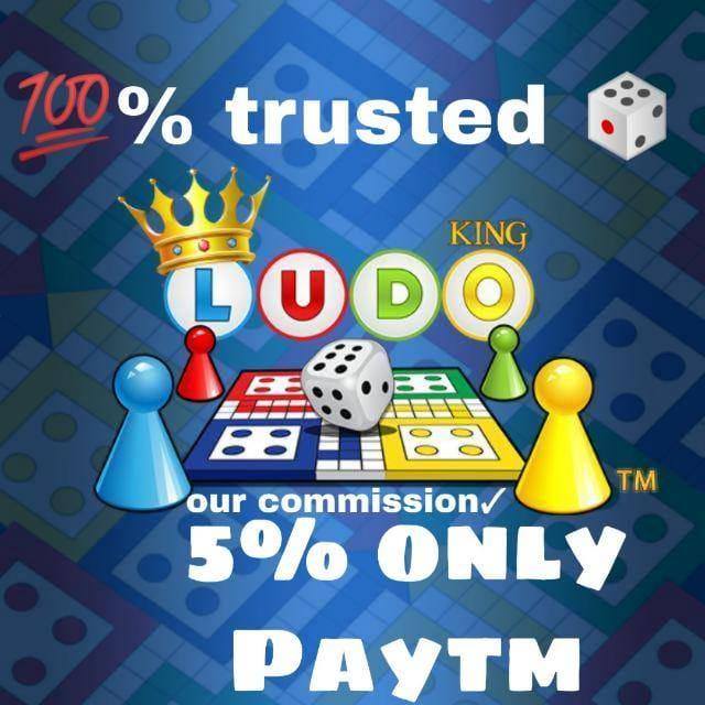 Ludo king ? ?% trusted.