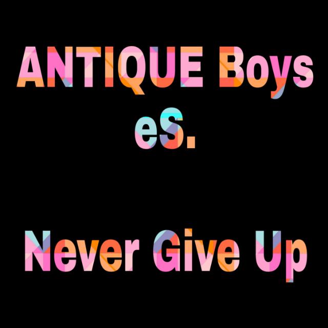 Official ANTIQUE_eSports