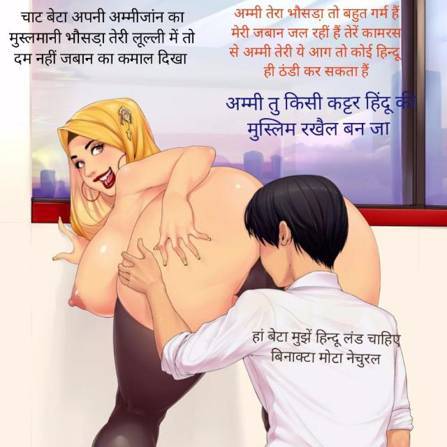 ?????پاکستانی کنبہ?????
