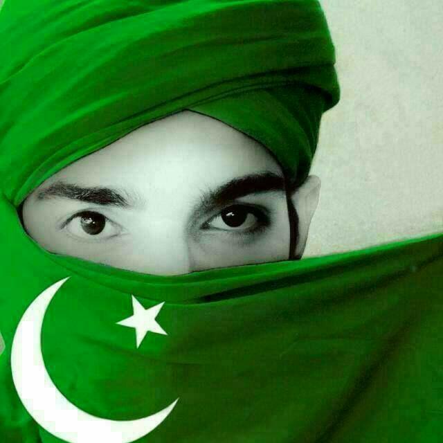 Inter service intelligenc Whatsapp group