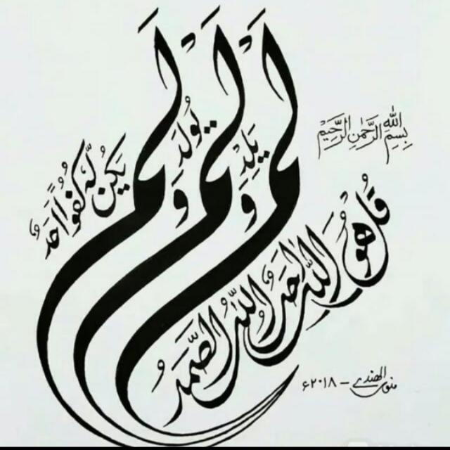 ?✨ برکاتی گروپ ?⚡?