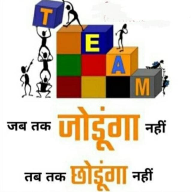 Osmose all india group