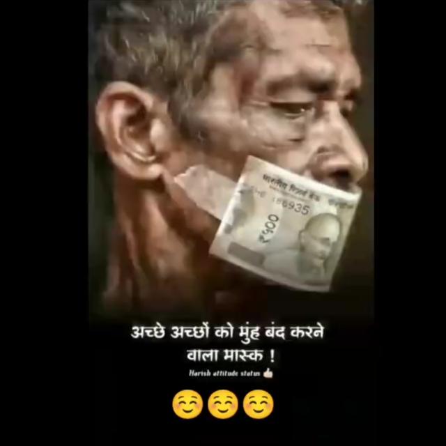 PART TIME WORK??