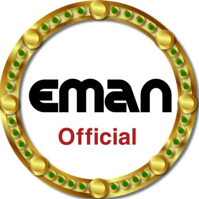 Emaan collection