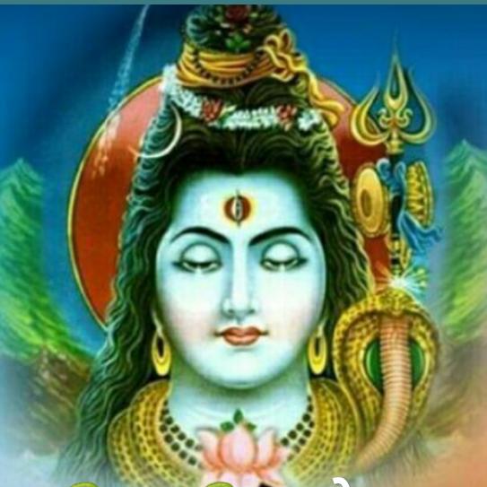 ?Satta king?