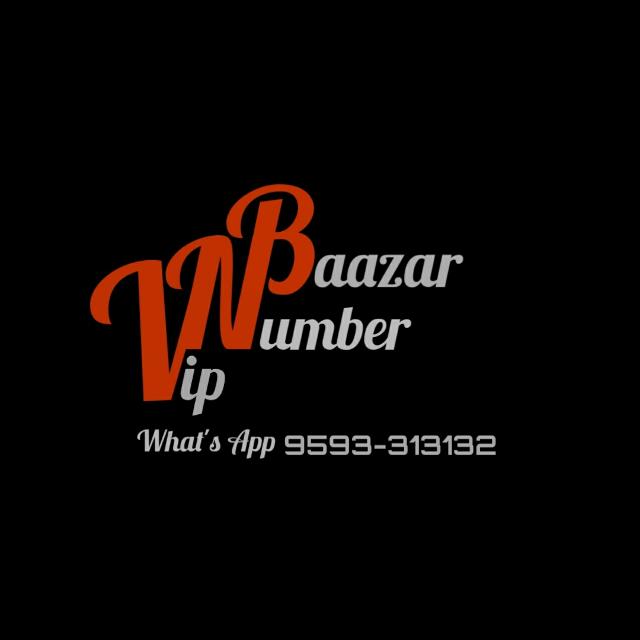 Vip Number Baazar