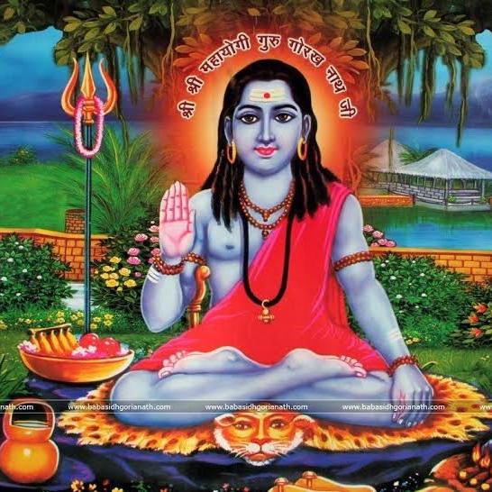 Guru ki kirpya