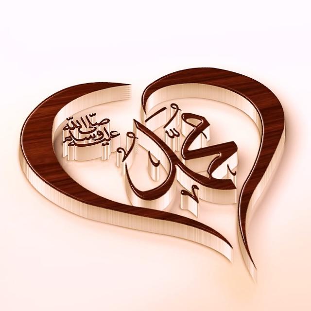 طلبہ  معین الاسلام نوح