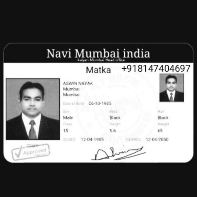 All matka is fix Whatsapp group