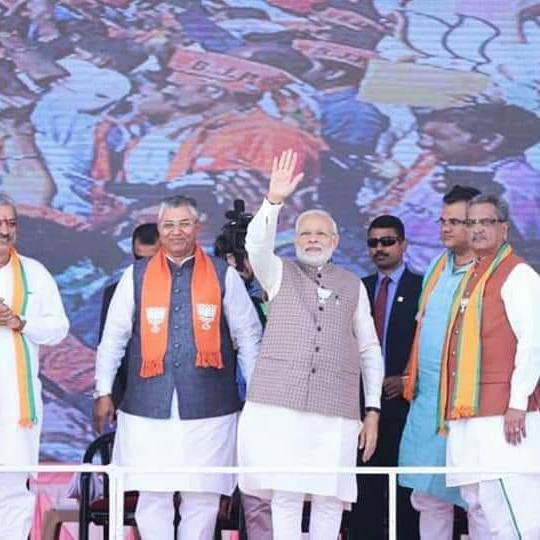 भारतीय जनता पार्टी