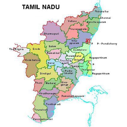 ?செய்திகள் உங்களுக்காக?