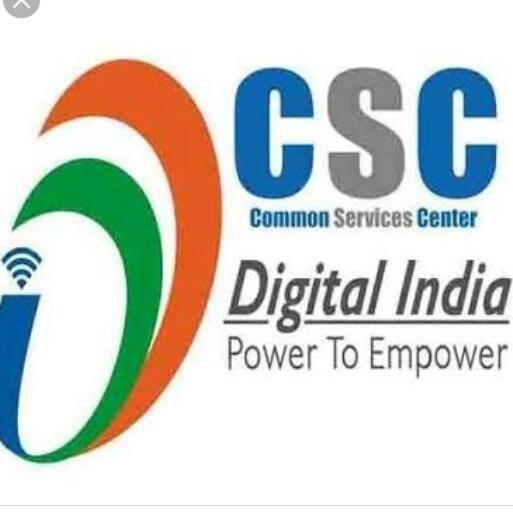 DIGITAL INDIA HELP GROUP